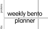 weeklybentopbutton.png