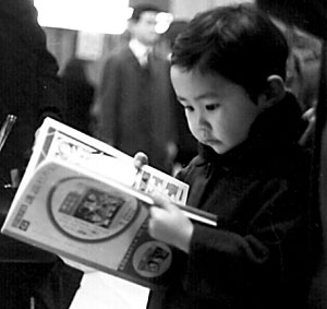 maki-reading-book-bw.jpg