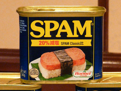 spamjapan.jpg